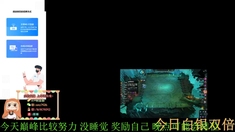 【2022-12-21 18点场】熊崽ouo：认真对待每一场游戏，是游戏也是生活。