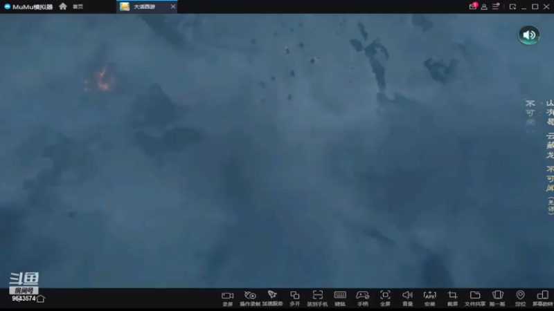 【2022-12-22 19点场】小强超爱玩：西游世界~你敢刷鱼丸~我就敢加班