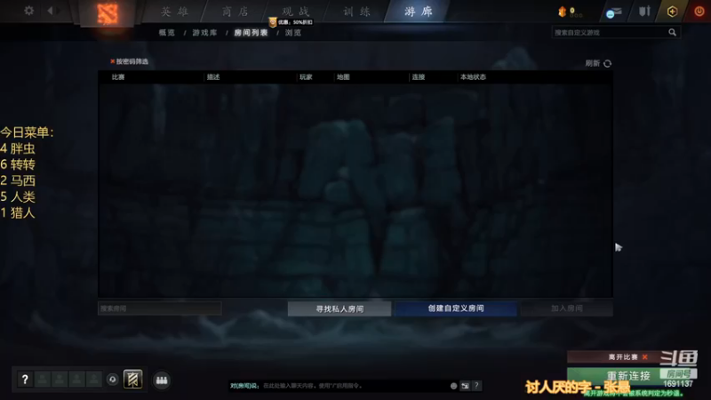 【2022-12-23 23点场】囧啥都不懂雪诺：开启复健模式