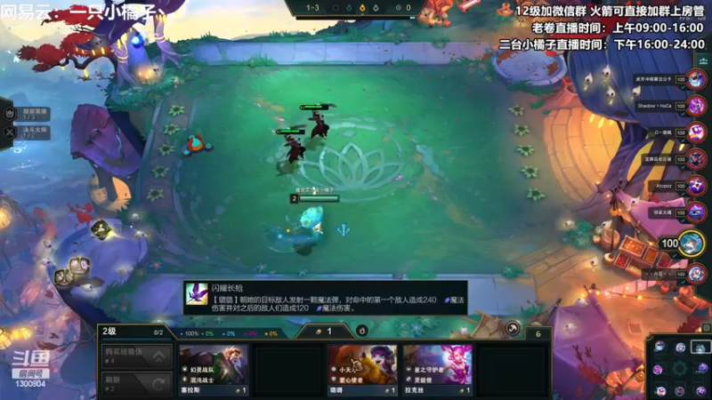 【2022-12-24 18点场】卷子丶：朝着目标冲鸭~！！！