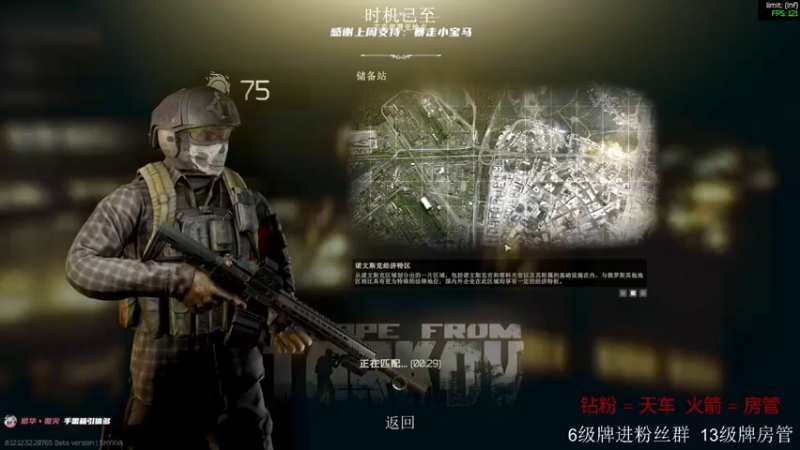 【2022-12-23 12点场】王浩天儿：【404/75级】咩~咩~~咩~~~!
