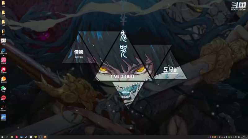 【2022-12-23 18点场】正是在下摸摸西：生病了，随缘播！