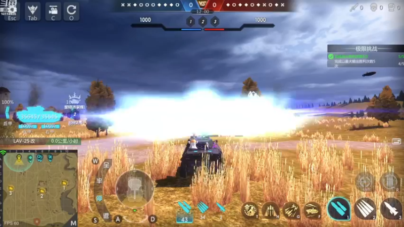 【2022-12-17 14点场】神怒流云飞沙：流云飞沙的直播间