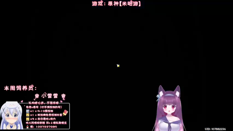 【2022-12-24 00点场】Corgi酱紫：还在咳嗽还没好利索