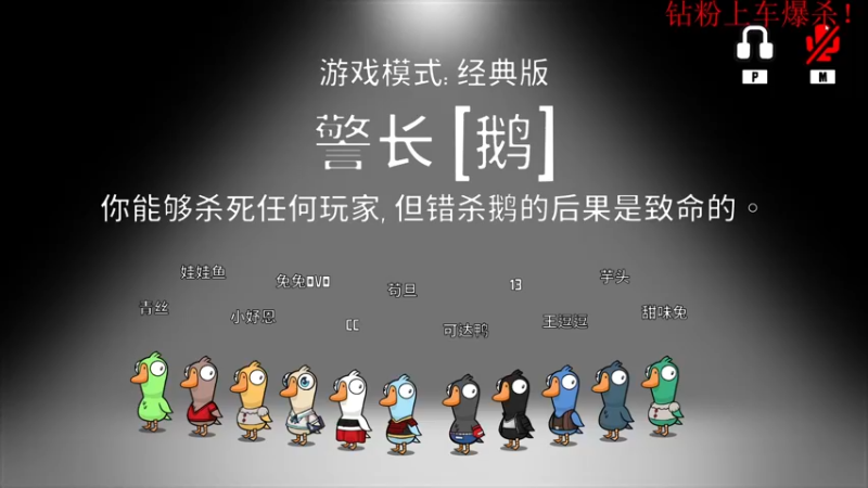 【2022-12-23 22点场】酸酸酸奶君：酸奶:今夜的风儿格外喧嚣