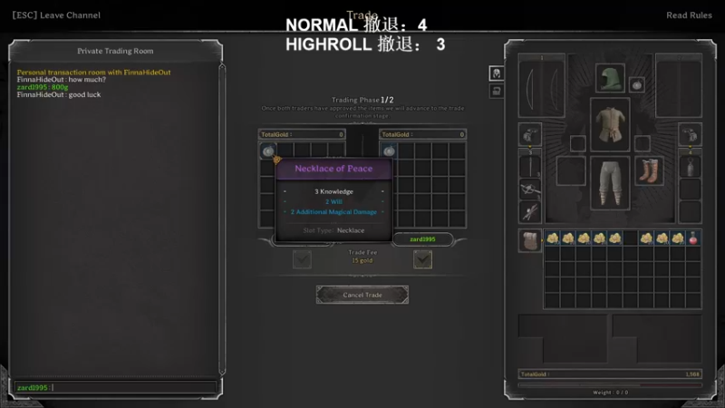 【2022-12-24 16点场】zard1991：zard1991 chill dude