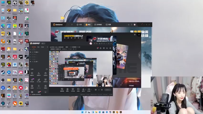 【2022-12-23 21点场】塔莉娅QAQ：钻石双倍！甜心小塔塔来啦！