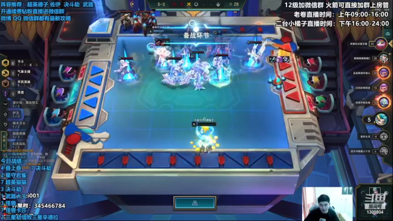 【2022-12-24 14点场】卷子丶：黄金双倍，我悟了！！！