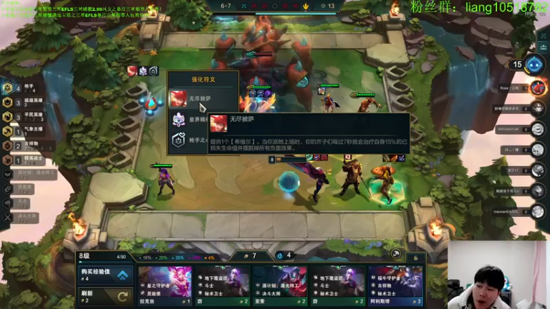 【2022-12-24 21点场】是小柒鸭XQ：只会赌星守无敌爆杀雀儿！