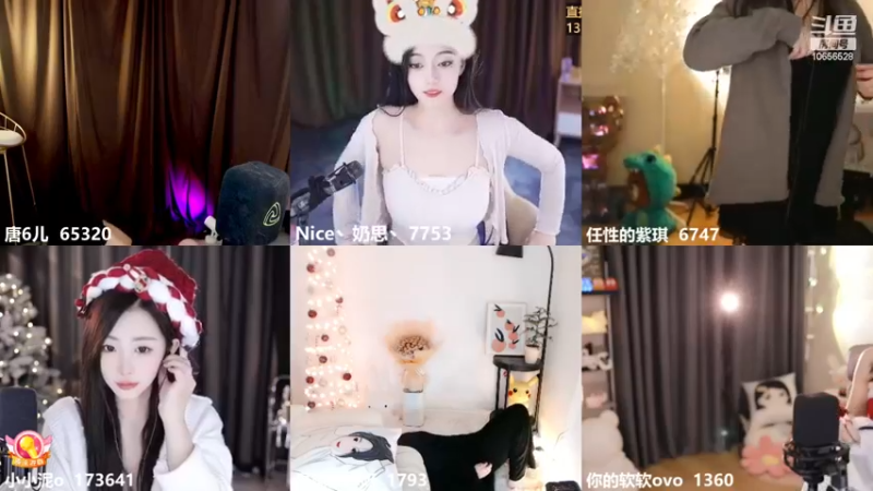 【2022-12-24 20点场】唐6儿：【小奶团】双倍卡~ 今天也要努力鸭