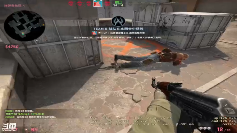 【2022-12-23 00点场】正是在下摸摸西：生病了，随缘播！