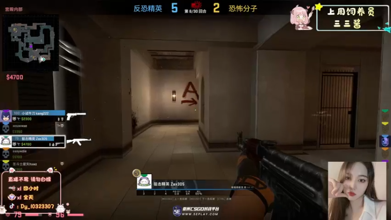 【2022-12-18 20点场】一碗饭饭o：小奶团 呀哈我来了