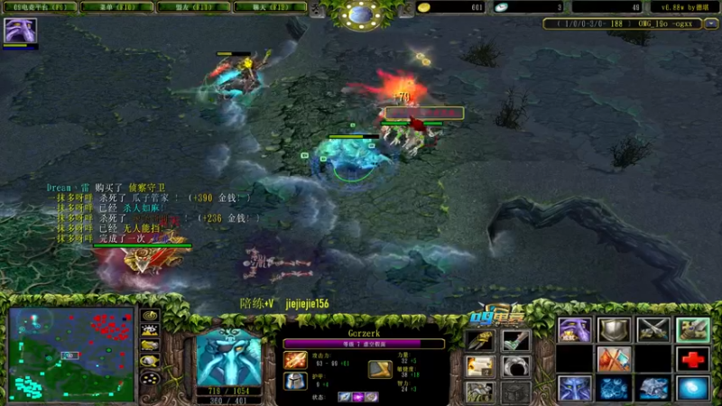 【2022-12-24 13点场】肖璐s：晚上七点大手杯比赛！