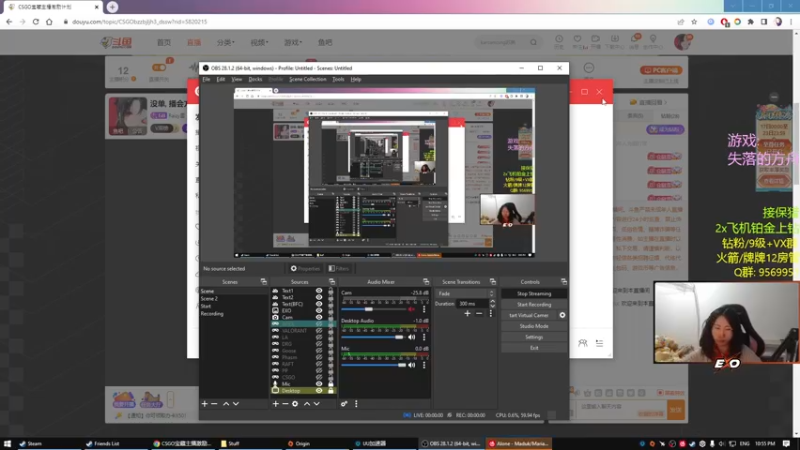 【2022-12-21 22点场】Raizy雪：开心第一!