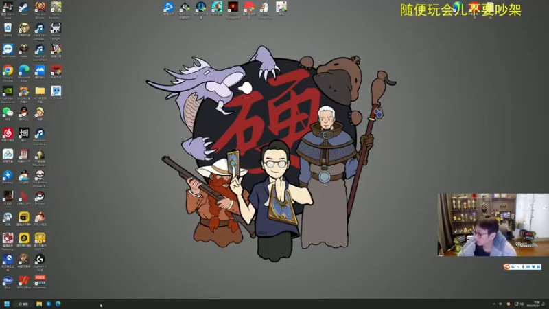 【2022-12-24 11点场】衣锦夜行：衣锦夜行：七点半鸭鸭杀