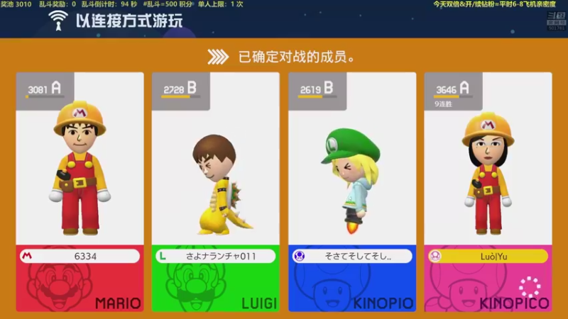 【2022-12-24 20点场】白白的胖胖呀：⭐️双倍⭐️