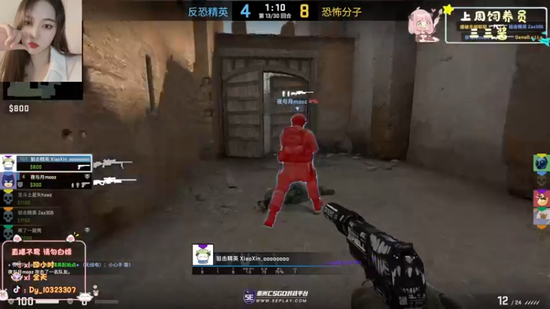 【2022-12-14 19点场】一碗饭饭o：小奶团 是饭饭不是憨憨