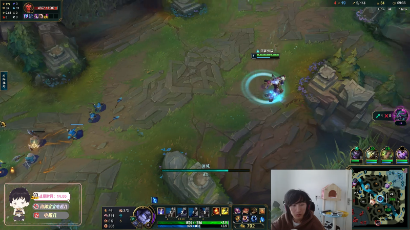 我在斗鱼看电棍直播英雄联盟