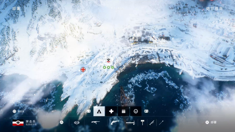 【全面战争】主播杰克曼的精彩时刻 20221224 02点场