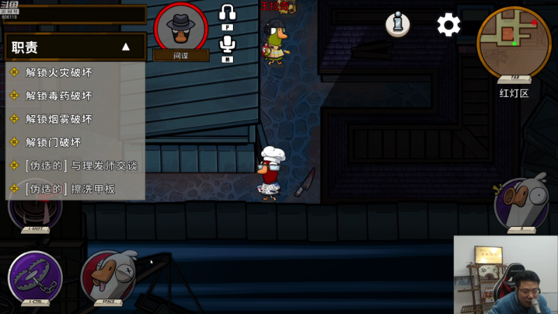 【英雄联盟】芜湖大司马丶的精彩时刻 20221224 18点场