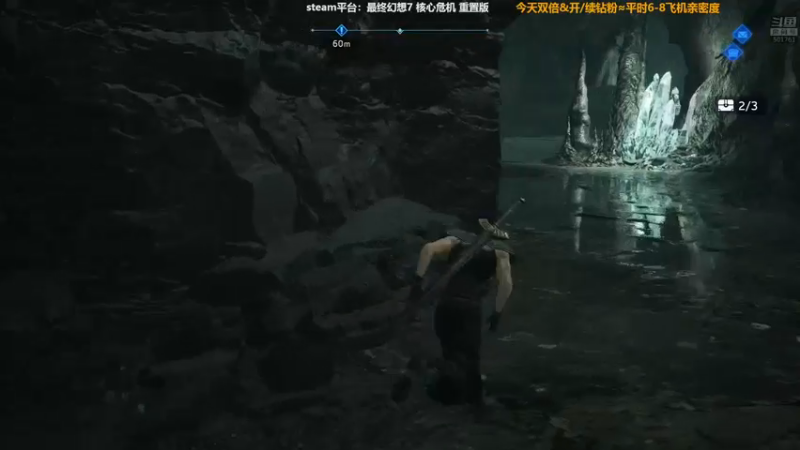 【2022-12-24 00点场】白白的胖胖呀：⭐️双倍⭐️