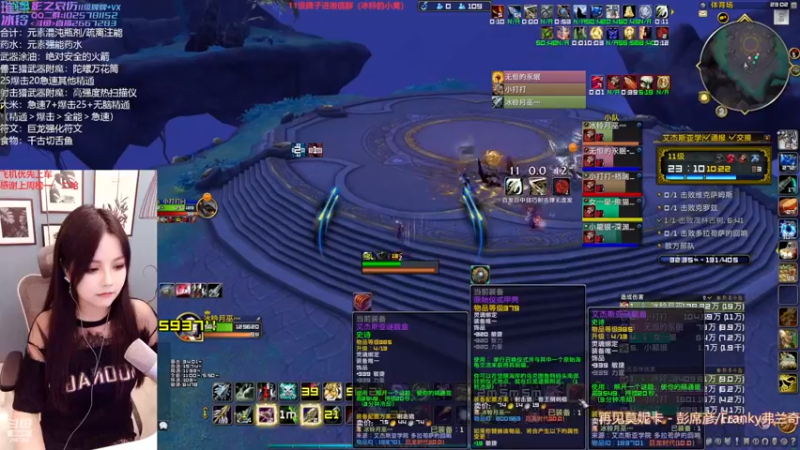 【2022-12-23 23点场】冰铃丶丶：双倍卡开启圣诞节快乐