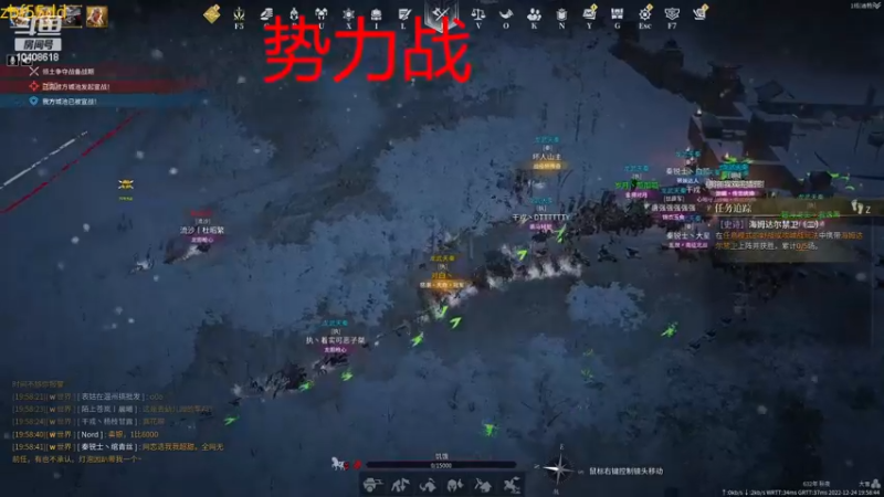 【2022-12-24 19点场】x战八方J：莫米罗大盾出击