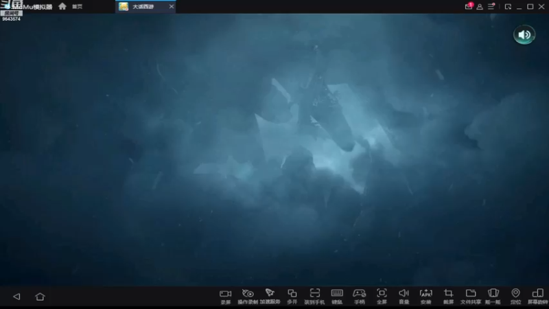 【2022-12-22 16点场】小强超爱玩：西游世界~你敢刷鱼丸~我就敢加班