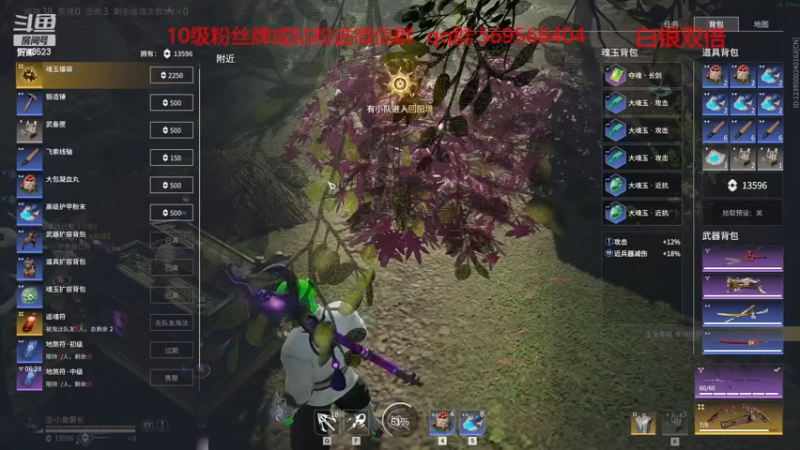 【2022-12-23 17点场】彭皮皮丶：白银双倍⭐宇宙第一沈妙