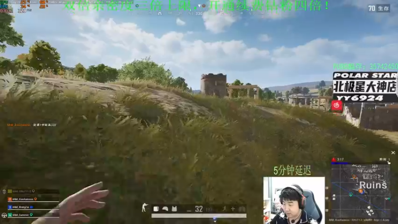 【2022-12-23 21点场】4AM小海xx丶：（双倍亲密度）701990的游戏室