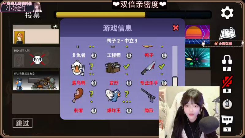 【2022-12-24 00点场】小琳达Linda：【双倍亲密】甜妹来啦