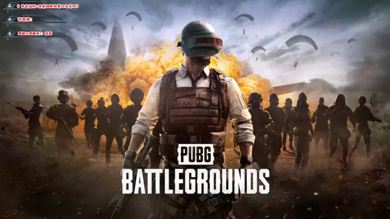 【2022-12-24 04点场】imxiaoxin：【✘-✘】游戏殿堂