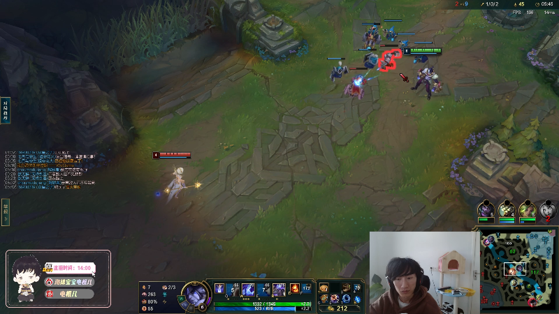 【英雄联盟】电棍的精彩时刻 20221224 10点场