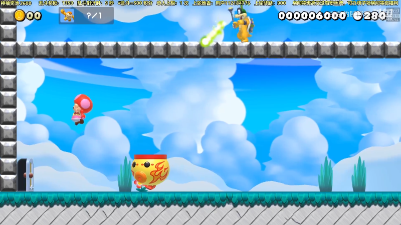 我在斗鱼看白白的胖胖呀直播马里奥制造