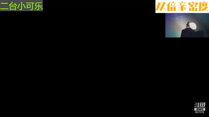 【2022-12-24 00点场】李哥儿DoubleLee：中招发烧了