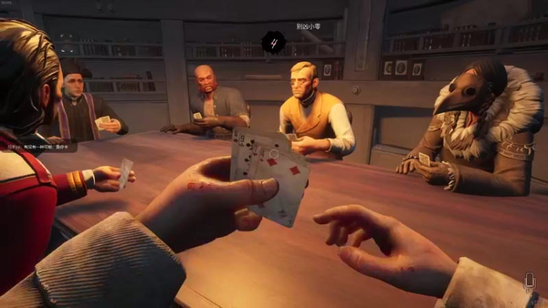 【2022-12-22 04点场】一只猛龙丶：重生之我是鸭鸭杀奇才