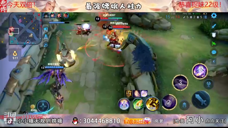 【2022-12-23 23点场】小小娥1：【白银双倍】赛季末的最后冲刺！！！