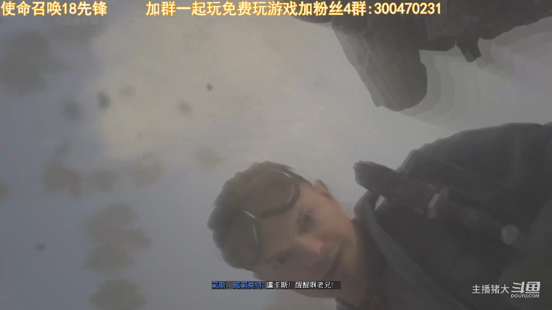 【命运2】主播猪大的精彩时刻 20221224 08点场