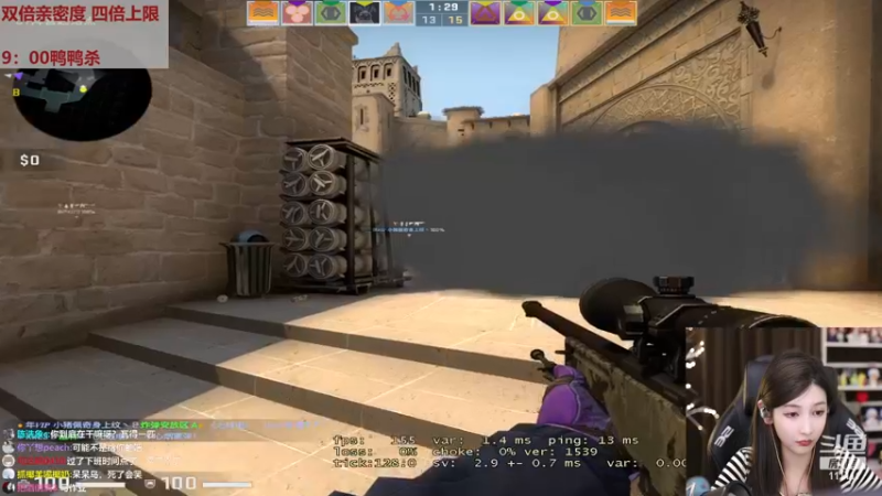 【2022-12-24 02点场】叶知秋Vanessa：秋：钻石双倍 要身体健康开开心心