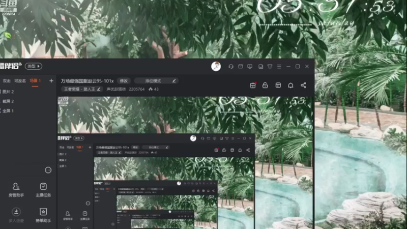 【2022-12-24 05点场】声优赵猥琐：万场最强国服赵云95-101x