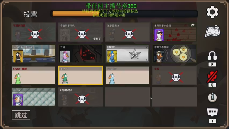 【2022-12-23 21点场】刘嘉俊Sylar1：【双倍】钻粉鼠标垫已上线！