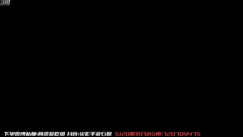 【2022-12-24 12点场】爱吃鱼的石原：石原：来了来了！