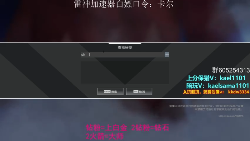 【2022-12-24 01点场】YW三冰卡尔：【卡尔】回来了 薄纱 双倍亲密！