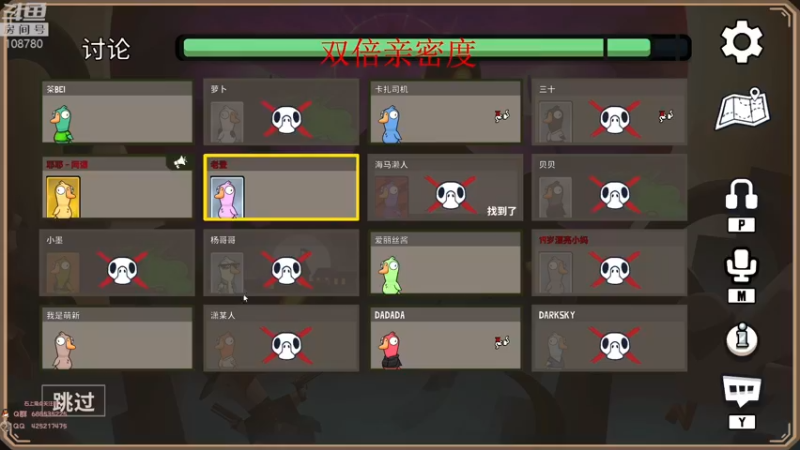 【2022-12-24 08点场】兮饭锐雯：九头蛇乱斗