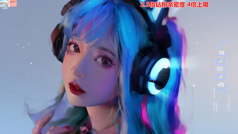 【2022-12-24 19点场】呆妹儿小霸王：【黄金3倍】：平安夜你支配主播了吗