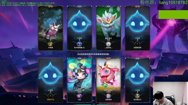 【2022-12-24 19点场】是小柒鸭XQ：只会赌超级英雄海平民轮子妈！