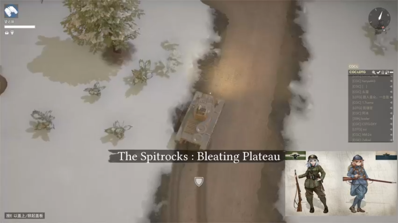 【2022-12-23 20点场】主播无忧丶：【无忧】散兵坑foxhole+欢乐鸭鹅杀