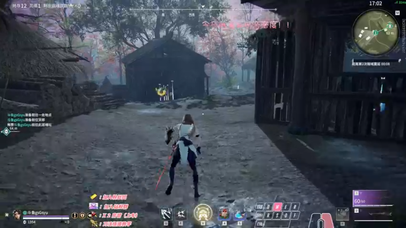 【2022-12-24 17点场】sysyu：【双倍】：英雄登场！！！