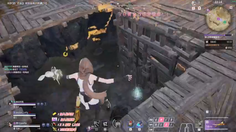 【2022-12-24 21点场】sysyu：【双倍】：英雄登场！！！