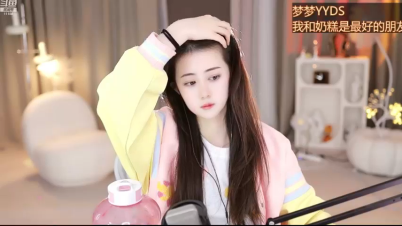 【2022-12-23 22点场】阿梨small：清纯女大学生回来啦！